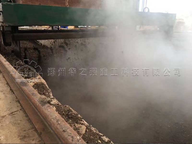 有機肥設(shè)備軌道式轉(zhuǎn)向器的工作原理
